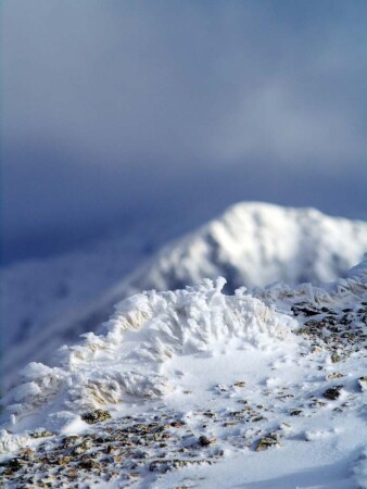 Две вершины