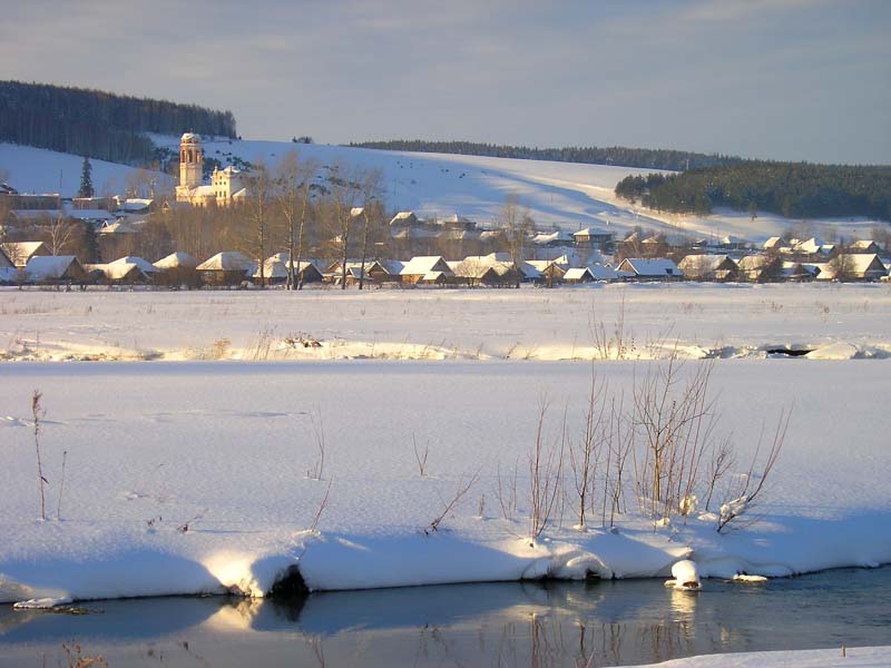 Городок.