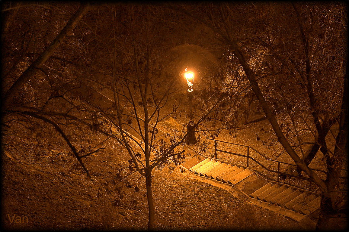 Безвременье