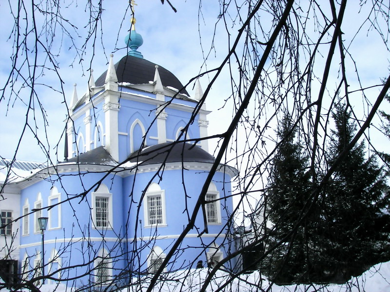 ГОЛУБКА