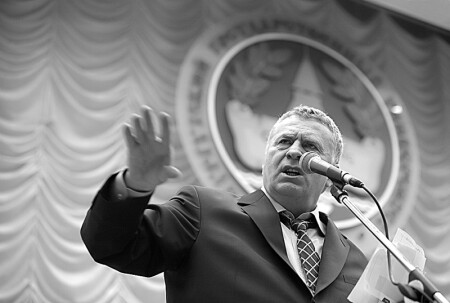 Лидер