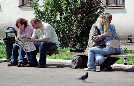 Это люблвь, до и после....