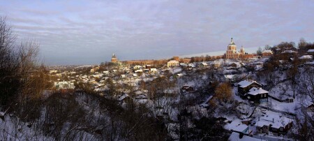 Вечереет над Днепром