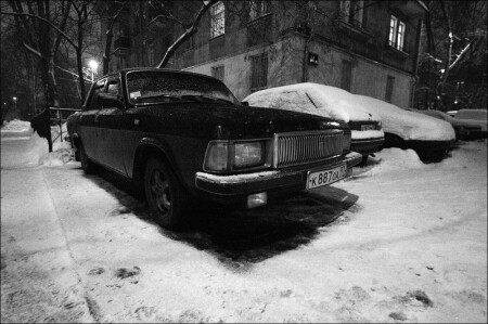волго
