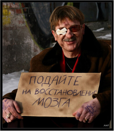 ЭХ, жизнь моя жестянка....