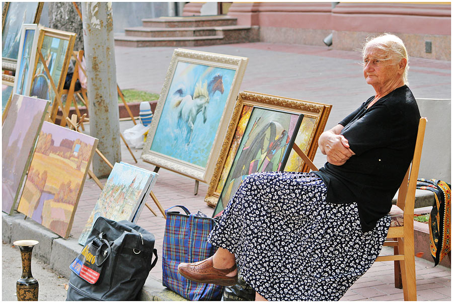 Реализатор