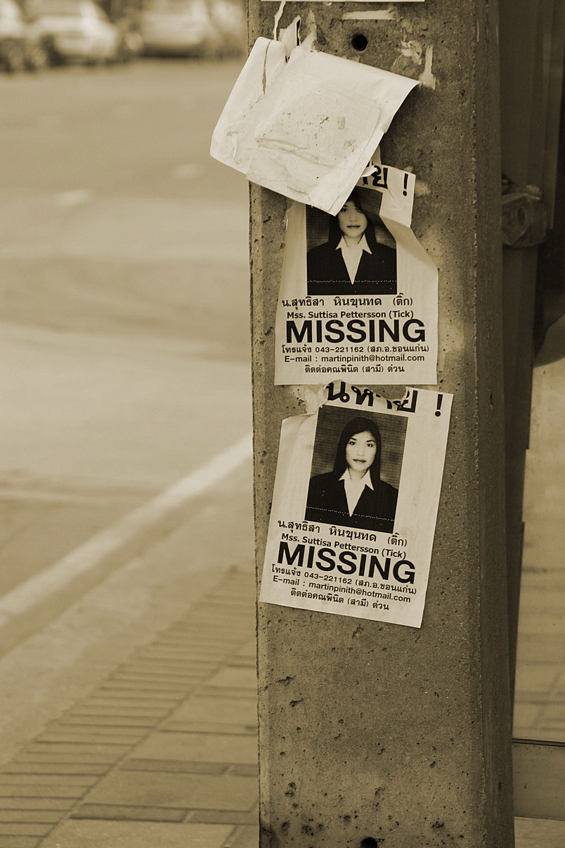 MISSING