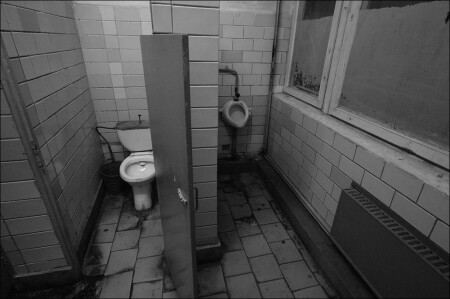 очко и писуар