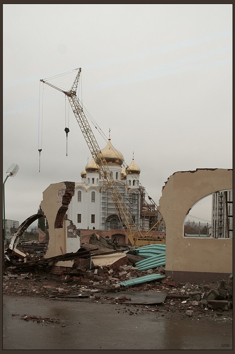 ..Мы наш, мы новый мир построим..