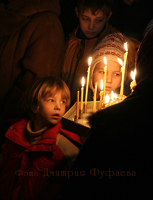 Костя, Женя и Саша.