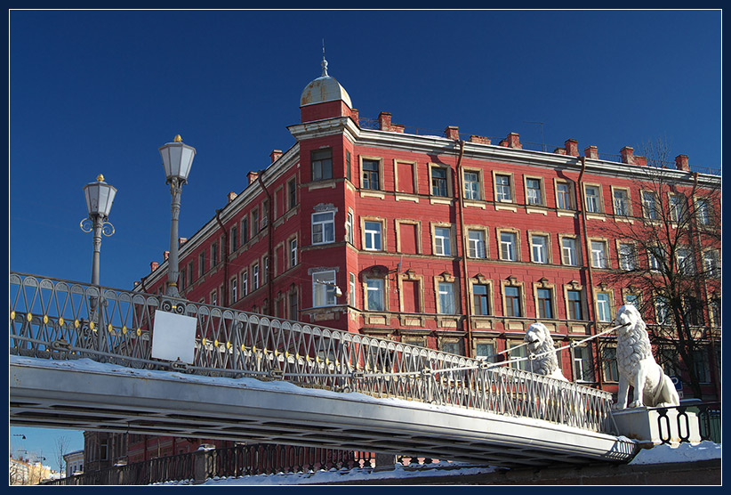 львиный мостик