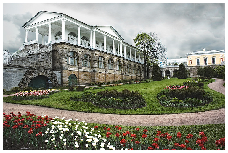 Безвременье