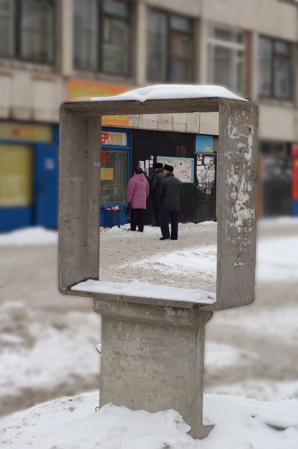 ОБЩЕСТВЕННЫЙ ТЕЛЕВИЗОР