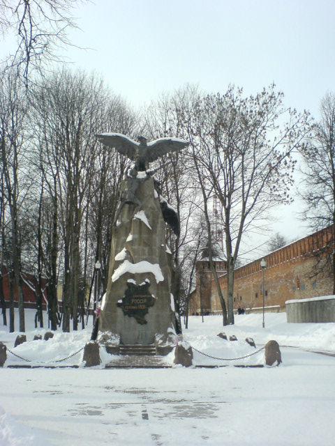Памятник героям 1812 года