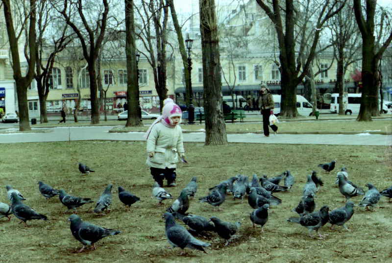 а как тебя зовут?