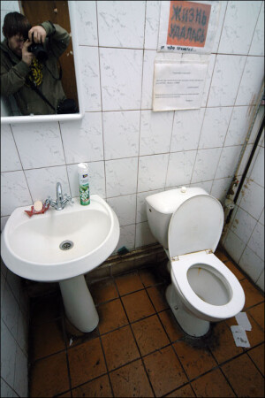 жизнь удалась