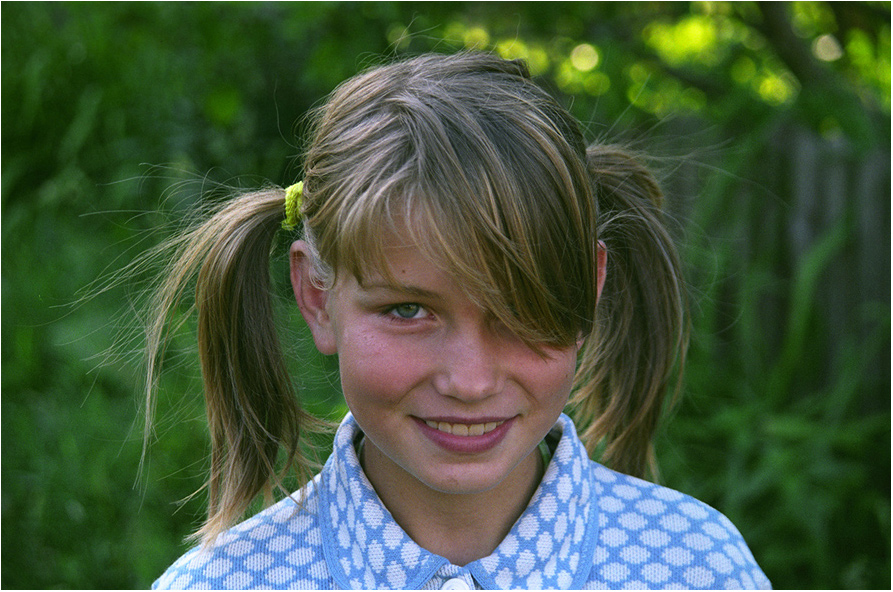 Ленка.