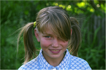 Ленка.