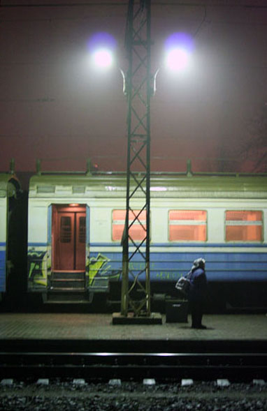 Одиночество