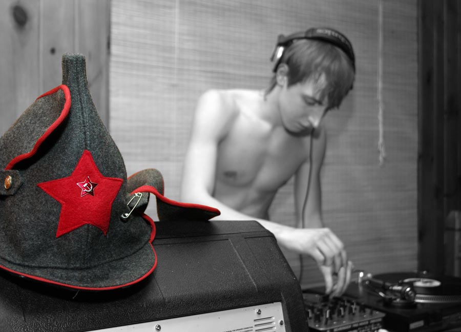 __Private Party__