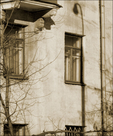 затмение