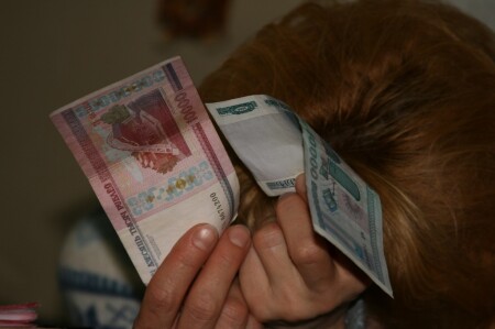 Money, money, money...