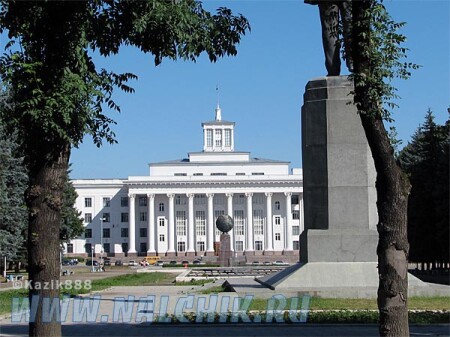 Нальчик.