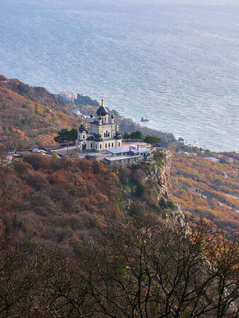 Взгляд на осень в Форосе
