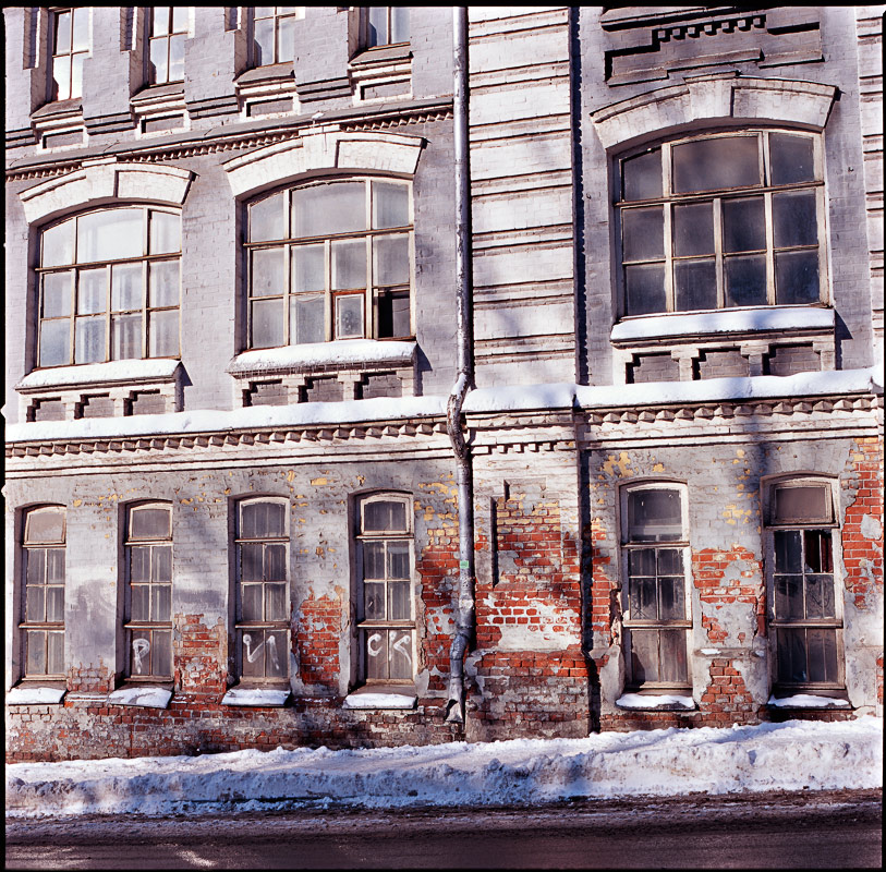 фактура