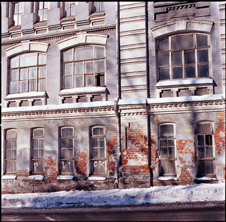фактура