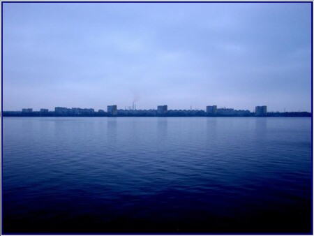 Днепропетровск