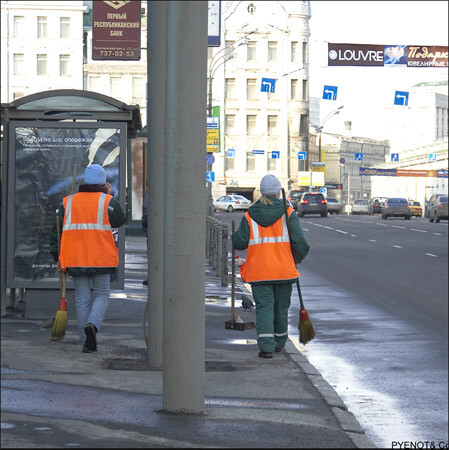 C Международным Женским Днем!