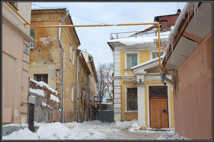 Московский дворик