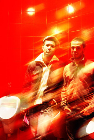 Группа ПЯТНИЦА