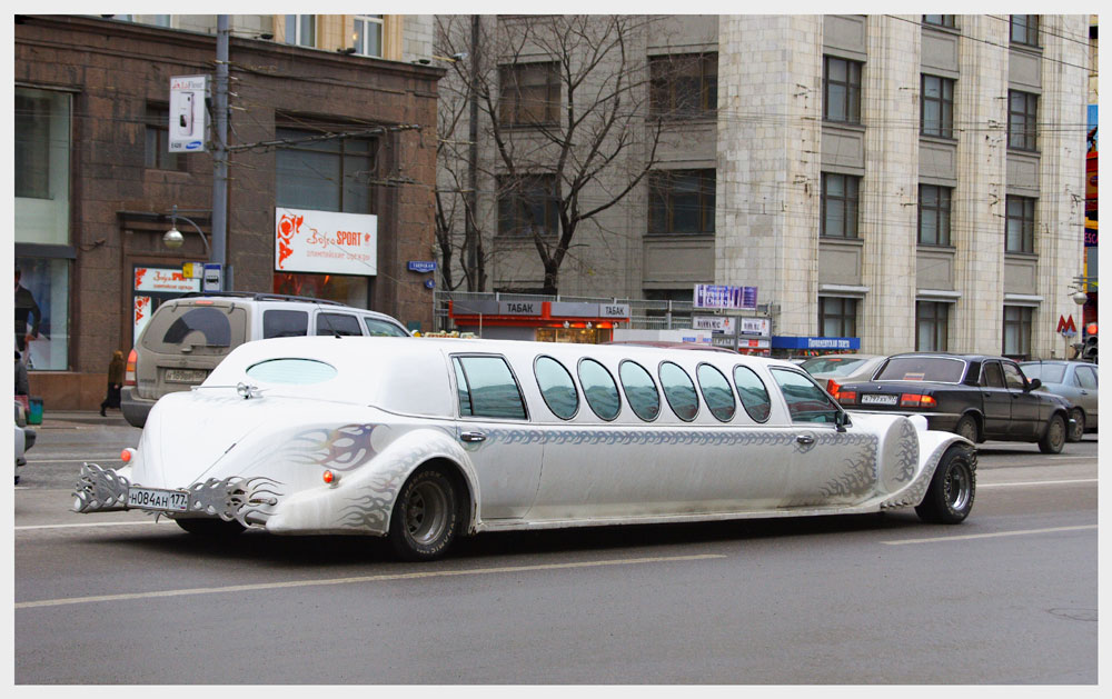 Подводная лодка