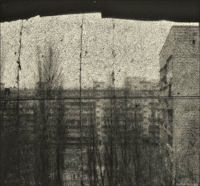 город