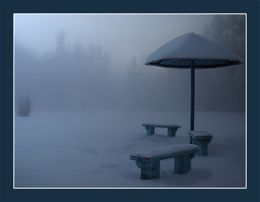 &quot;на дорожку&quot;