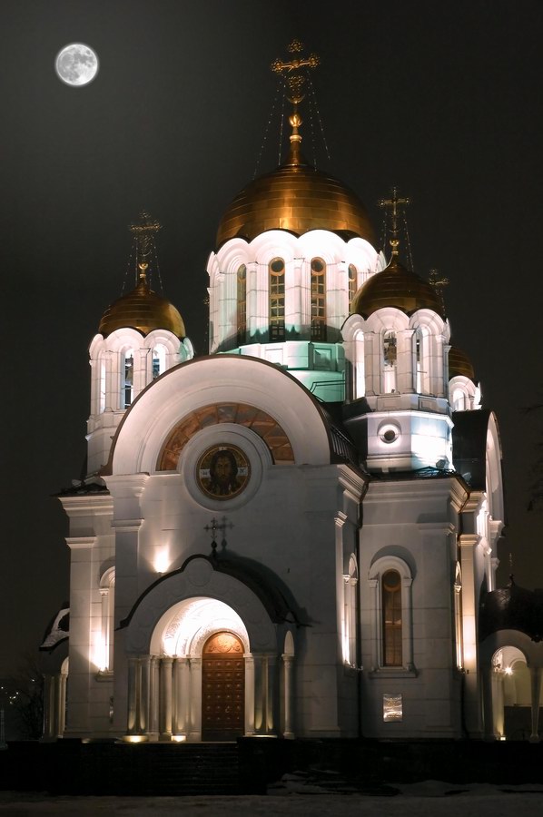 ХРАМ