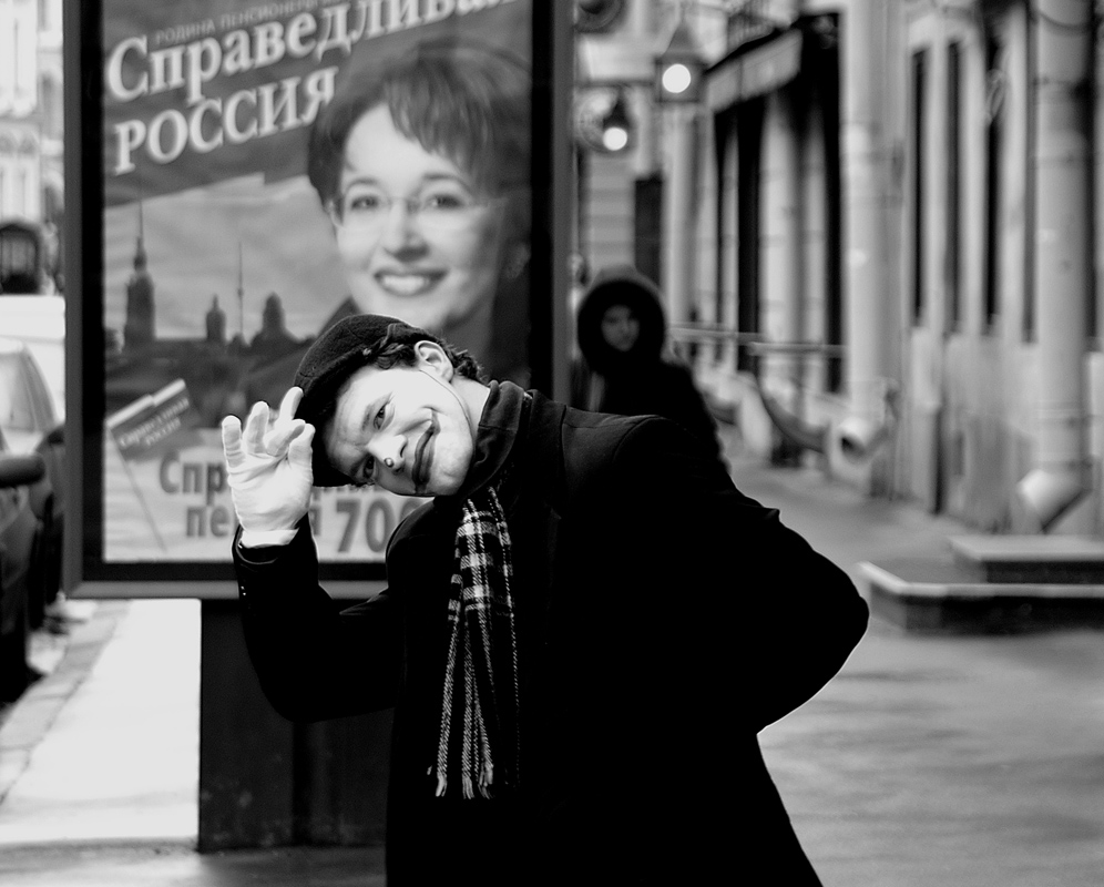 делайте свой выбор!