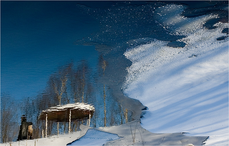 Весенняя