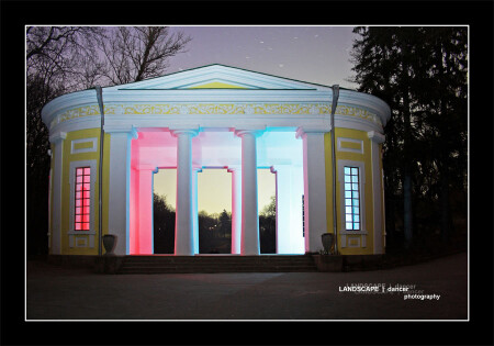 Палац флоры