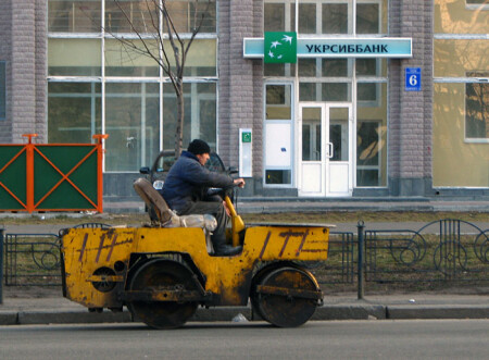 Скорость-4
