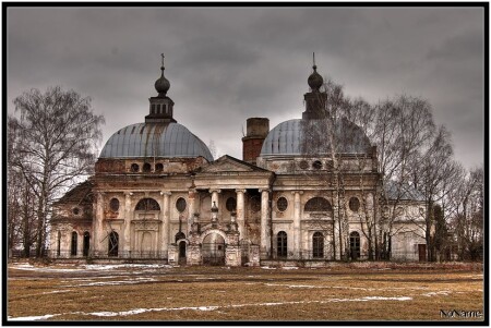 Церковь