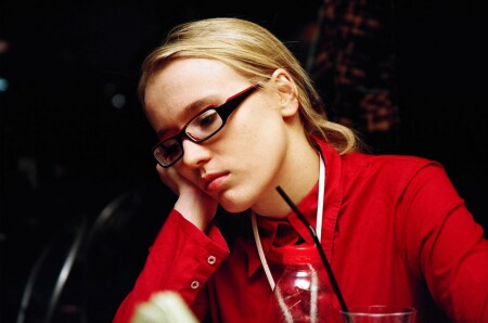 Задумчивая