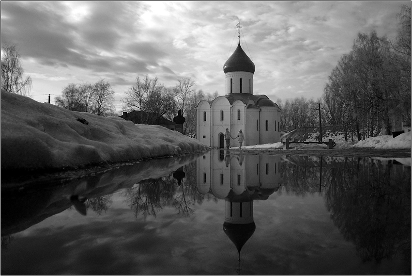 Весна