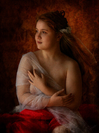 Весенняя