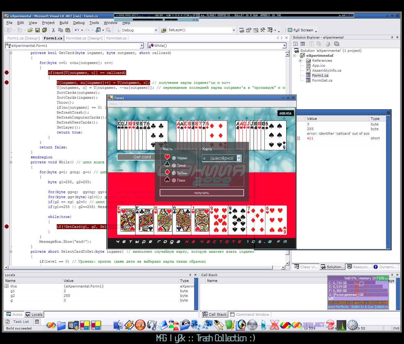 0000-0011 :: Debug