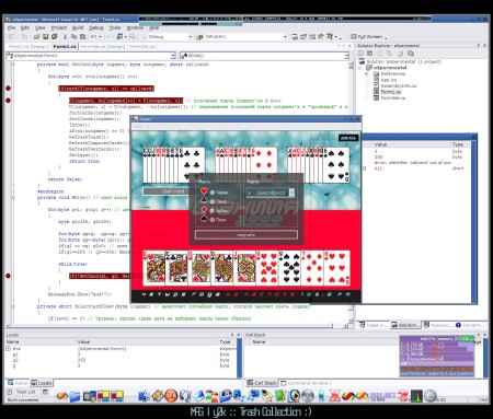 0000-0011 :: Debug