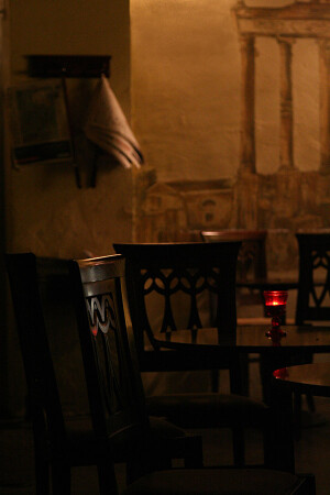 empty places