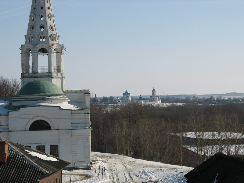 Две твердыни
